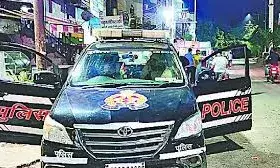 एसओजी के चर्चित दरोगा महेश पाठक पर भ्रष्टाचार अधिनियम में मुकदमा, जानें पूरा मामला