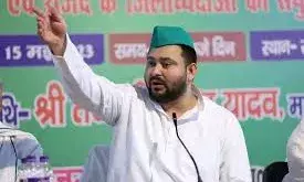 तेजस्वी यादव को सुप्रीम कोर्ट से बड़ी राहत, मानहानि मामला किया खारिज