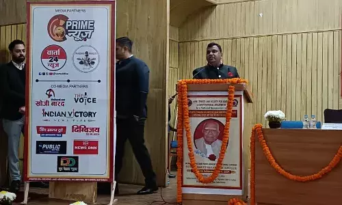 पूर्व कानून मंत्री रामजेठमलानी  की स्मृति में सेमिनार, सुप्रीम कोर्ट के न्यायधीश सहित शामिल हुए देश-विदेश के न्यायविद। पूर्व कानून मंत्री रामजेठमलानी  की स्मृति में सेमिनार, सुप्रीम कोर्ट के न्यायधीश सहित शामिल हुए देश-विदेश के न्यायविद।