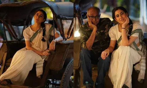 Ae Watan Mere Watan: प्राइम वीडियो का बड़ा एलान विश्व रेडियो दिवस पर , जानें कब होगा सारा की फिल्म का प्रीमियर? Ae Watan Mere Watan: प्राइम वीडियो का बड़ा एलान विश्व रेडियो दिवस पर , जानें कब होगा सारा की फिल्म का प्रीमियर?