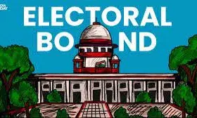 सुप्रीम कोर्ट ने चुनावी बॉन्ड योजना पर लगाई रोक, बताया असंवैधानिक, सर्वसम्मति से सुनाया फैसला