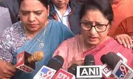 भाजपा का प्रतिनिधिमंडल संदेशखाली रवाना, केंद्रीय मंत्री बोलीं- बंगाल में लोकतंत्र की हत्या हुई भाजपा का प्रतिनिधिमंडल संदेशखाली रवाना, केंद्रीय मंत्री बोलीं- बंगाल में लोकतंत्र की हत्या हुई