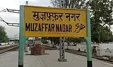 UP:एसटीएफ ने  मुजफ्फरनगर में  बरामद किए चार टाइमर बम, एक आरोपी भी पकड़ा, जांच में जुटी टीम UP:एसटीएफ ने  मुजफ्फरनगर में  बरामद किए चार टाइमर बम, एक आरोपी भी पकड़ा, जांच में जुटी टीम