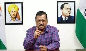 कोर्ट में वर्चुअली पेश हुए CM केजरीवाल, बोले- विश्वास प्रस्ताव की वजह से खुद नहीं आ सका कोर्ट में वर्चुअली पेश हुए CM केजरीवाल, बोले- विश्वास प्रस्ताव की वजह से खुद नहीं आ सका