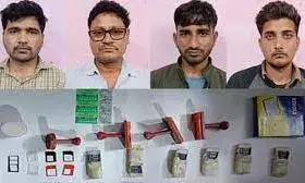 बरेली में चार सॉल्वर गिरफ्तार, ब्लूटूथ समेत ये सामान बरामद; पूछताछ में किया बड़ा खुलासा बरेली में चार सॉल्वर गिरफ्तार, ब्लूटूथ समेत ये सामान बरामद; पूछताछ में किया बड़ा खुलासा