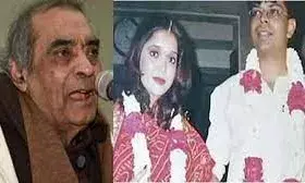 नौ साल बाद क्राइम ब्रांच का बड़ा खुलासा, आत्महत्या के पीछे रही ये वजह नौ साल बाद क्राइम ब्रांच का बड़ा खुलासा, आत्महत्या के पीछे रही ये वजह