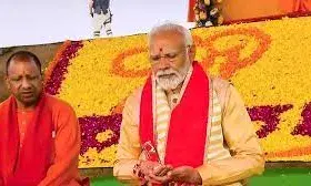 PM Modi: मेडिकल कॉलेजों से लेकर कल्कि धाम, राम मंदिर और हाईटेक इंफ्रास्ट्रक्चर तक; PM के संबोधन की बड़ी बातें PM Modi: मेडिकल कॉलेजों से लेकर कल्कि धाम, राम मंदिर और हाईटेक इंफ्रास्ट्रक्चर तक; PM के संबोधन की बड़ी बातें