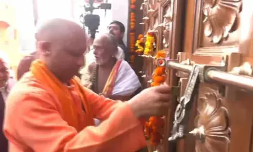 Sitapur:  नैमिषारण्य में गोपुरम द्वार का किया सीएम योगी ने शुभारंभ, मां राज राजेश्वरी का किया सूक्ष्म अभिषेक Sitapur:  नैमिषारण्य में गोपुरम द्वार का किया सीएम योगी ने शुभारंभ, मां राज राजेश्वरी का किया सूक्ष्म अभिषेक