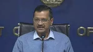 सीएम केजरीवाल ने बुलाई सर्वदलीय बैठक, वन टाइम सेटलमेंट योजना पर होगी चर्चा सीएम केजरीवाल ने बुलाई सर्वदलीय बैठक, वन टाइम सेटलमेंट योजना पर होगी चर्चा
