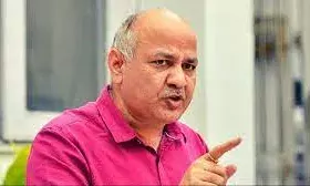 मनीष सिसोदिया न्यायिक हिरासत बढ़ी, मार्च में होगी सुनवाई