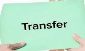 कैबिनेट का फैसला, प्रदेश के एलटी संवर्ग के शिक्षकों के हो सकेंगे अंतरमंडलीय तबादले कैबिनेट का फैसला, प्रदेश के एलटी संवर्ग के शिक्षकों के हो सकेंगे अंतरमंडलीय तबादले