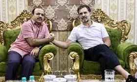 दानिश अली न्याय यात्रा में होंगे शामिल, पुख्ता की अमरोहा से दावेदारी, राहुल के साथ फोटो पोस्ट दानिश अली न्याय यात्रा में होंगे शामिल, पुख्ता की अमरोहा से दावेदारी, राहुल के साथ फोटो पोस्ट