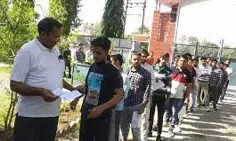 पेपर छपाई करने वाली प्रिंटिंग प्रेस में रची गई साजिश, 18 फरवरी को वायरल हुई पर्ची पेपर छपाई करने वाली प्रिंटिंग प्रेस में रची गई साजिश, 18 फरवरी को वायरल हुई पर्ची