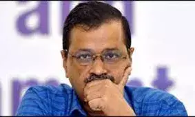 आज भी ईडी के सामने पेश नहीं होंगे सीएम केजरीवाल, आप का आरोप- दबाव न बनाये मोदी सरकार