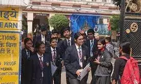 अगले महीने से चार केंद्रों पर शुरू होगा कॉपियों का मूल्यांकन, 9 मार्च को खत्म होंगे एग्जाम