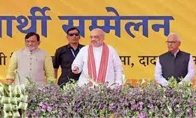 नरेन्द्र मोदी को फिर से पीएम बनाना मतलब विकसित भारत की गारंटी- अमित शाह