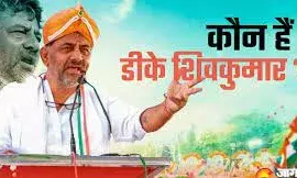 खतरे में सुक्खू सरकार! कांग्रेस ने हिमाचल भेजा अपना चाणक्य, कर्नाटक और गुजरात में बचाई थी पार्टी की साख खतरे में सुक्खू सरकार! कांग्रेस ने हिमाचल भेजा अपना चाणक्य, कर्नाटक और गुजरात में बचाई थी पार्टी की साख