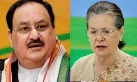 अवध की इन 16 सीटों पर कमल खिलाने के लिए भाजपा-संघ का ये है प्लान, सोनिया गांधी की रायबरेली सीट पर भी नजर