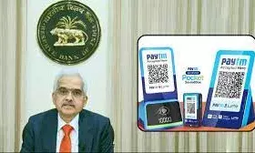 पेटीएम और पीपीबीएल ने अपना आपसी समझौता रद्द किया, शेयर बाजार को दी ये जानकारी पेटीएम और पीपीबीएल ने अपना आपसी समझौता रद्द किया, शेयर बाजार को दी ये जानकारी