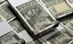 खाता हैक कर 51.88 लाख निकाले, अब बैंक को देने होंगे 74.25 लाख; धोखाधड़ी में बैंक कर्मचारियों की भूमिका! खाता हैक कर 51.88 लाख निकाले, अब बैंक को देने होंगे 74.25 लाख; धोखाधड़ी में बैंक कर्मचारियों की भूमिका!