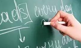 पर्वतीय जिलों में स्थायी शिक्षकों के 10 हजार से अधिक पद खाली, शिक्षक नहीं चढ़ रहे पहाड़ पर्वतीय जिलों में स्थायी शिक्षकों के 10 हजार से अधिक पद खाली, शिक्षक नहीं चढ़ रहे पहाड़