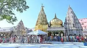 काशी विश्वनाथ धाम में महाशिवरात्रि पर बंद रहेंगे सुगम दर्शन, सभी तरह के टिकट पर रहेगी रोक काशी विश्वनाथ धाम में महाशिवरात्रि पर बंद रहेंगे सुगम दर्शन, सभी तरह के टिकट पर रहेगी रोक