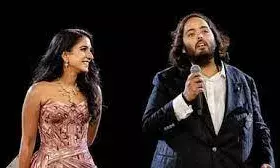 अनंत-राधिका के प्री-वेडिंग सेलिब्रेशन में झूमा अंबानी परिवार, इवांका के साथ खिलखिलाती दिखीं नीता