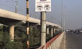 कार की टक्कर से स्कूटी सवार बदरपुर फ्लाईओवर से नीचे गिरा, मौके पर ही हुई मौत