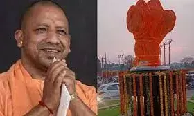 सीएम योगी संग 10 हजार लोग एक साथ बजाएंगे डमरू, विश्व रिकॉर्ड बनाने की तैयारी