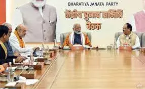 भाजपा की पहली सूची: पीएम मोदी वाराणसी से लड़ेंगे चुनाव; लखनऊ से राजनाथ, अमेठी से स्मृति, यूपी से कुल 51 नाम भाजपा की पहली सूची: पीएम मोदी वाराणसी से लड़ेंगे चुनाव; लखनऊ से राजनाथ, अमेठी से स्मृति, यूपी से कुल 51 नाम