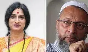 ओवैसी के खिलाफ भाजपा उम्मीदवार माधवी लता की तीखी बयानबाजी, गिनाईं कमियां और बोलीं- जंग का एलान.... ओवैसी के खिलाफ भाजपा उम्मीदवार माधवी लता की तीखी बयानबाजी, गिनाईं कमियां और बोलीं- जंग का एलान....