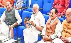 भाजपा का पिछड़ा कार्ड... बाहरियों को मौका, हारे मोहरों पर भी दांव; इस समाज को सबसे अधिक टिकट भाजपा का पिछड़ा कार्ड... बाहरियों को मौका, हारे मोहरों पर भी दांव; इस समाज को सबसे अधिक टिकट