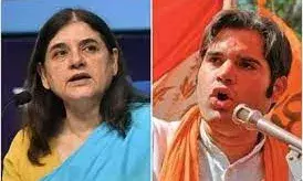 वरुण, मेनका, संघमित्रा, ब्रजभूषण की बढ़ी बेचैनी, रायबरेली, कानपुर और मैनपुरी पर सस्पेंस वरुण, मेनका, संघमित्रा, ब्रजभूषण की बढ़ी बेचैनी, रायबरेली, कानपुर और मैनपुरी पर सस्पेंस