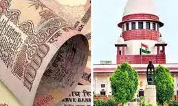 वोट के बदले नोट मामले में माननीयों को नहीं मिलेगी मुकदमे से राहत, सुप्रीम कोर्ट ने पलटा अपना फैसला वोट के बदले नोट मामले में माननीयों को नहीं मिलेगी मुकदमे से राहत, सुप्रीम कोर्ट ने पलटा अपना फैसला