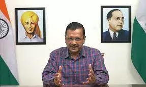 ED के सामने नहीं पेश होंगे केजरीवाल: नई तारीख के साथ रखी ये शर्त, भाजपा बोली- लालू यादव के संरक्षण में हैं ED के सामने नहीं पेश होंगे केजरीवाल: नई तारीख के साथ रखी ये शर्त, भाजपा बोली- लालू यादव के संरक्षण में हैं