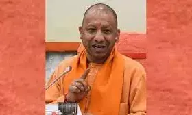 मुख्यमंत्री योगी को बम से उड़ाने की धमकी, सुरक्षा मुख्यालय में तैनात पुलिसकर्मी के नंबर पर आई कॉल मुख्यमंत्री योगी को बम से उड़ाने की धमकी, सुरक्षा मुख्यालय में तैनात पुलिसकर्मी के नंबर पर आई कॉल