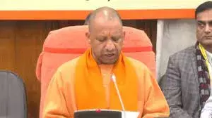 योगी सरकार की बड़ी कार्रवाई, भर्ती बोर्ड की अध्यक्ष को हटाया, अब इन्हें मिली जिम्मेदारी योगी सरकार की बड़ी कार्रवाई, भर्ती बोर्ड की अध्यक्ष को हटाया, अब इन्हें मिली जिम्मेदारी