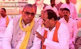 योगी मंत्रिमंडल विस्तार आज, राजभर-दारा सिंग सहित तीन मंत्री ले सकते हैं शपथ, रालोद विधायक को लखनऊ बुलाया योगी मंत्रिमंडल विस्तार आज, राजभर-दारा सिंग सहित तीन मंत्री ले सकते हैं शपथ, रालोद विधायक को लखनऊ बुलाया