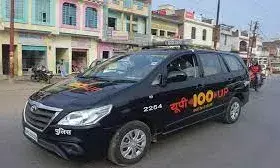 पूर्व एलजी की समधन को बाथरूम में किया बंद, खाना बनाने आई महिला ने कराया मुक्त, इस बीच नकदी लेकर नौकर फरार पूर्व एलजी की समधन को बाथरूम में किया बंद, खाना बनाने आई महिला ने कराया मुक्त, इस बीच नकदी लेकर नौकर फरार