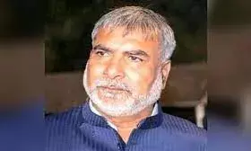 अब्दुल मलिक से वसूली शुरू, 2.68 करोड़ का मांग पत्र मलिक के घर पर चस्पा किया; 11 मार्च तक का समय दिया