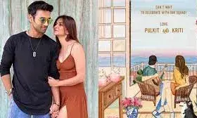 कृति खरबंदा-पुलकित सम्राट की शादी का इनवाइट लीक, इस दिन सात फेरे लेने जा रहा जोड़ा! कृति खरबंदा-पुलकित सम्राट की शादी का इनवाइट लीक, इस दिन सात फेरे लेने जा रहा जोड़ा!