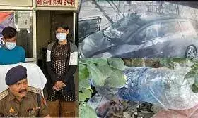 समलैंगिक प्रेमी के लिए स्तन प्रत्यारोपण कराया, शादी से इन्कार पर लगाई थी कार में आग, पढ़ें पूरा मामला