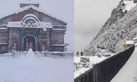 यात्रा की तैयारियों पर लगा मौसम का पहरा...जमी आठ फीट तक बर्फ, जगह-जगह परसे हिमखंड यात्रा की तैयारियों पर लगा मौसम का पहरा...जमी आठ फीट तक बर्फ, जगह-जगह परसे हिमखंड