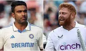 धर्मशाला में 100वां टेस्ट खेल रहे अश्विन और बेयरस्टो, 2013 के बाद पहली बार हुआ ऐसा, रचा इतिहास