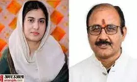 कैराना लोकसभा सीट पर दिलचस्प होगा मुकाबला, तीसरी बार आमने-सामने हसन परिवार और प्रदीप चौधरी कैराना लोकसभा सीट पर दिलचस्प होगा मुकाबला, तीसरी बार आमने-सामने हसन परिवार और प्रदीप चौधरी