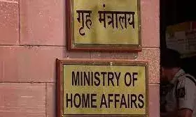 पीओके में रहने वाला मोहम्मद कासिम आतंकी घोषित, UAPA कानून के तहत फैसला; सूची में 57वां दहशतगर्द पीओके में रहने वाला मोहम्मद कासिम आतंकी घोषित, UAPA कानून के तहत फैसला; सूची में 57वां दहशतगर्द