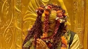 पीएम मोदी ने पहनी इलायची की माला... त्रिपुंड लगवाया और किया त्रिशूल धारण; ये संकल्प लेकर की पूजा पीएम मोदी ने पहनी इलायची की माला... त्रिपुंड लगवाया और किया त्रिशूल धारण; ये संकल्प लेकर की पूजा