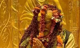 पीएम मोदी ने पहनी इलायची की माला... त्रिपुंड लगवाया और किया त्रिशूल धारण; ये संकल्प लेकर की पूजा पीएम मोदी ने पहनी इलायची की माला... त्रिपुंड लगवाया और किया त्रिशूल धारण; ये संकल्प लेकर की पूजा