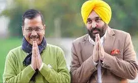 संसद चे भगवंत मान पंजाब खुशहाल, ते वदे किसान... आम आदमी पार्टी ने शुरू किया लोकसभा चुनाव प्रचार अभियान संसद चे भगवंत मान पंजाब खुशहाल, ते वदे किसान... आम आदमी पार्टी ने शुरू किया लोकसभा चुनाव प्रचार अभियान