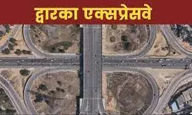 9000 करोड़ की लागत, आठ लेन और सिंगल पिलर पर नौ किमी; जानें खासियत 9000 करोड़ की लागत, आठ लेन और सिंगल पिलर पर नौ किमी; जानें खासियत